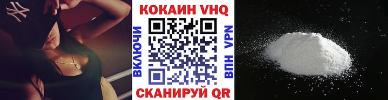 omg рабочий сайт Демидов КОКАИН 99%