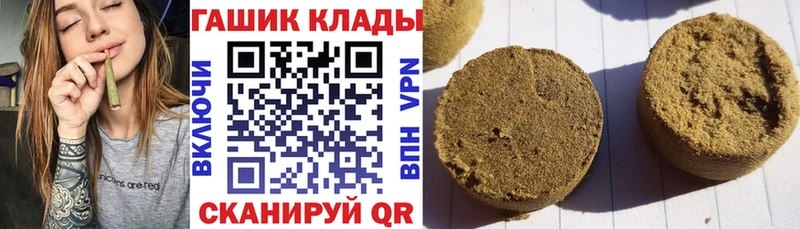 ГАШ Изолятор  Демидов 
