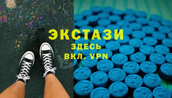 кокаин перу Верея