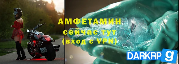mix Вязники