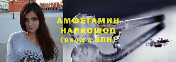 прущая мука Верхний Тагил