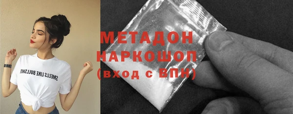 твердый Володарск