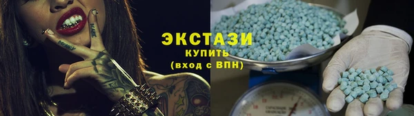 дмт Волоколамск