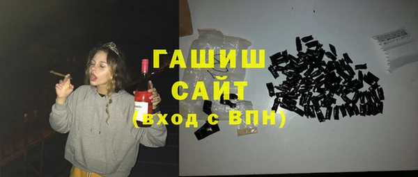 прущая мука Верхний Тагил
