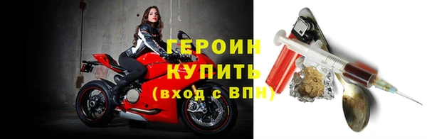твердый Володарск