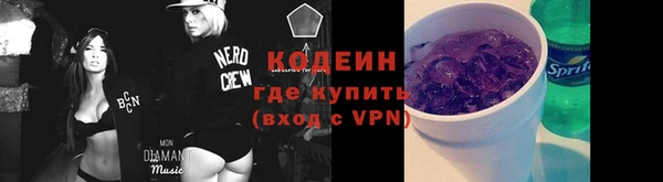 а пвп мука Верхнеуральск