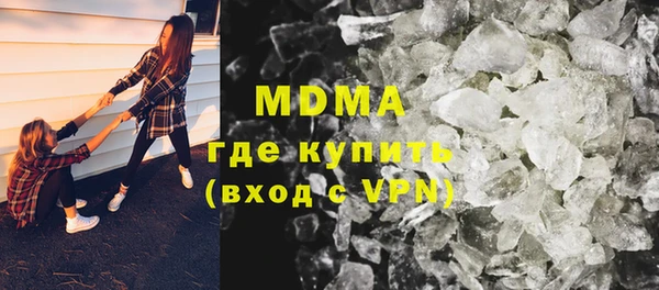 а пвп мука Верхнеуральск