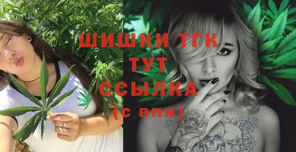 ПСИЛОЦИБИНОВЫЕ ГРИБЫ Волосово