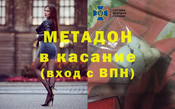 прущая мука Верхний Тагил
