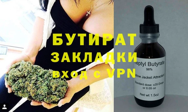 дмт Волоколамск