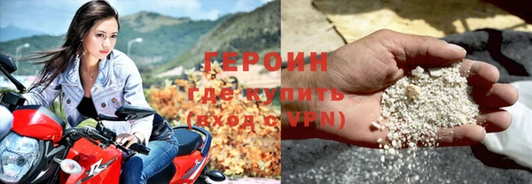 твердый Володарск