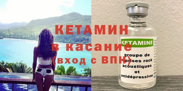 дмт Волоколамск