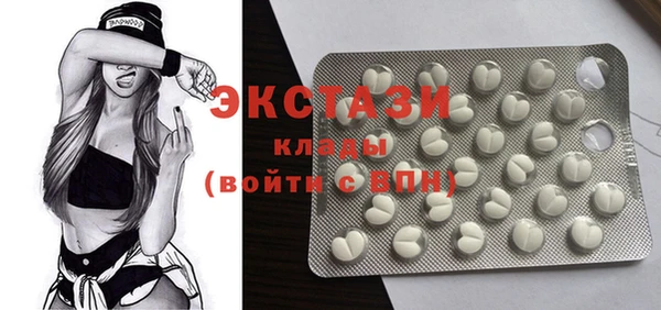 а пвп мука Верхнеуральск