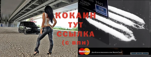 дмт Волоколамск