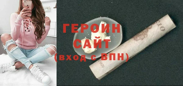 кокаин перу Верея