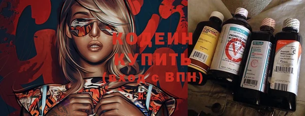 дмт Волоколамск