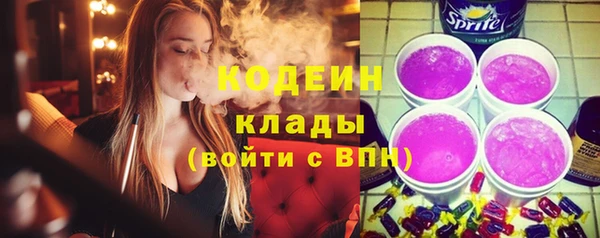 дмт Волоколамск