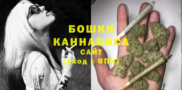 дмт Волоколамск