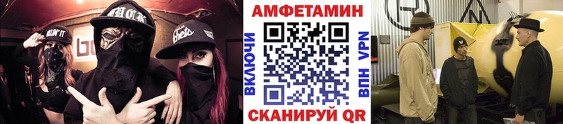 ссылка на мегу ONION  Демидов  МЕТАМФЕТАМИН витя  купить наркотики сайты 